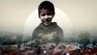 ترتيبات لإقامة صلاة الجنازة على الطفل ريان