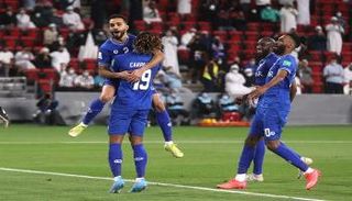 الهلال السعودي