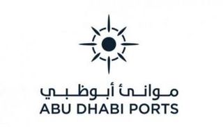موانئ أبوظبي