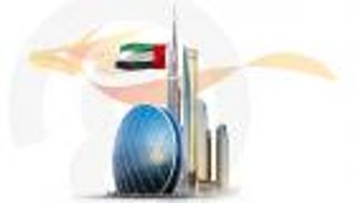 إنجاز جديد.. الإمارات الثالثة عالميا بمؤشر "أجيليتي" للأسواق الناشئة