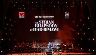 العرض الأول للمشروع الموسيقي الضخم 