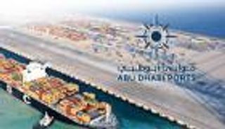 سهم موانئ أبوظبي يقفز 15% في أول ظهور على شاشات التداول