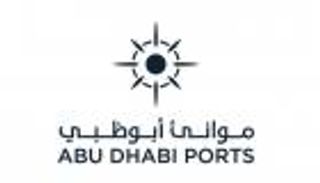أرباح تجاوزت 112%.. "موانئ أبوظبي" تقدم عاما استثنائيًا
