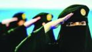 وظائف جديدة للنساء في السعودية.. برتبة جندي داخل السجون