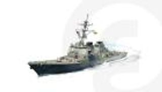 المدمرة "يو إس إس كول".. درة البحرية الأمريكية تعود للخليج