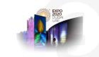  إكسبو 2020 دبي.. بوابة "الجبل الأسود" لتعزيز علاقتها بالشرق الأوسط 