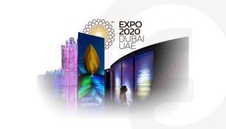 جمهورية الجبل الأسود تحتفل بيومها الوطني في إكسبو 2020 دبي