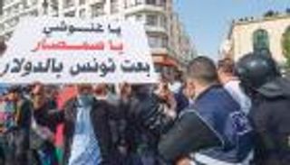غضب أمام "الأعلى للقضاء" ومنزل الغنوشي.. نفير ضد إخوان تونس