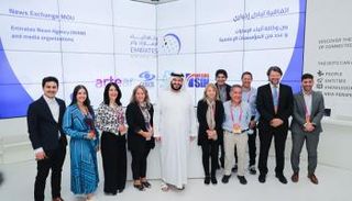 عبر إكسبو دبي.. 