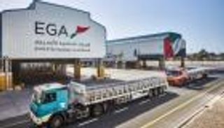 الأكبر في الإمارات.. بناء أول منشأة لإعادة تدوير الألمنيوم