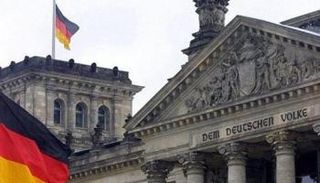 محكمة ألمانية- أرشيفية