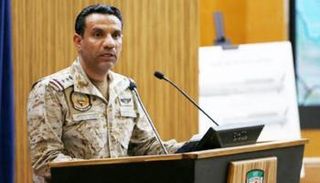 المتحدث باسم قوات التحالف