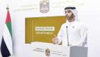 إلغاء متدرج لقيود الطاقة الاستيعابية على جميع الأنشطة بالإمارات