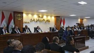 أعضاء المحكمة الاتحادية العراقية في جلسة سابقة