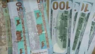 سعر الدولار اليوم في السودان