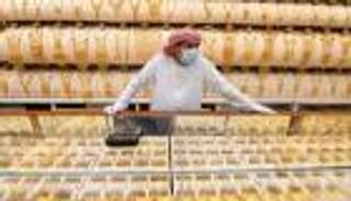 أسعار الذهب اليوم في السعودية الخميس 10 فبراير 2022