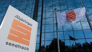 شعار شركة سوناطراك الجزائرية
