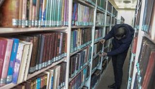 المكتبة المركزية في جامعة الموصل