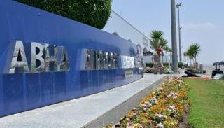 مطار أبها الدولي
