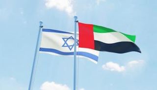 علما الإمارات وإسرائيل