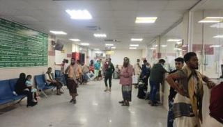 مستشفى عدن الألماني