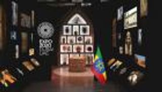 إثيوبيا أرض الفرص الاستثمارية الكبرى.. رسائل من إكسبو دبي