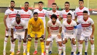 فريق الزمالك 