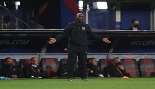 بيتسو موسيماني 