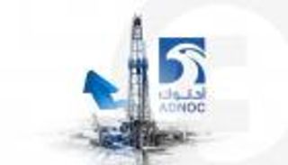 إيرادات "أدنوك للحفر" تقفز إلى 8.3 مليار درهم في 2021