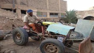 نموذج الجرافة الزراعية المبتكرة