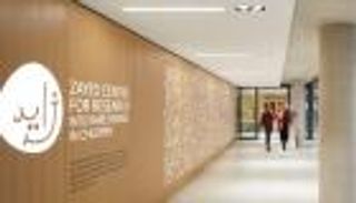 إكسبو دبي.. خبراء مركز زايد للأبحاث يعرضون إنجازا لافتا بالعلاج الجيني