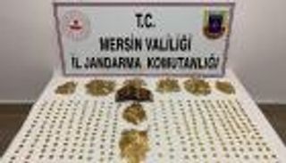 عملات معدنية ومخطوطات.. تركيا تحبط بيع كنز أثري