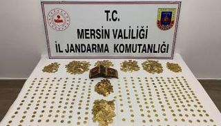 العملات المعدنية المضبوطة