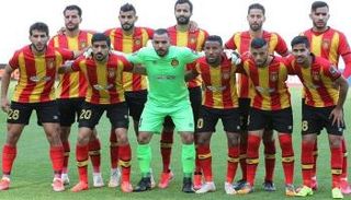 الترجي التونسي