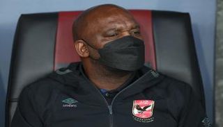 بيتسو موسيماني 