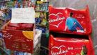 بسكويت خادش للحياء في المغرب.. حكاية المنتج "المرفوض"