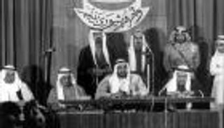 المجلس الوطني الاتحادي.. يوبيل ذهبي مميز لذكرى التأسيس