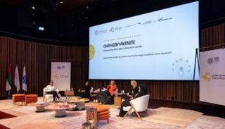 إحدى الجلسات التي تم تنظيمها في إكسبو 2020 دبي