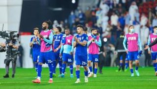 الهلال السعودي