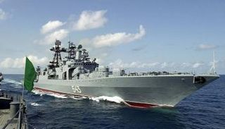 المدمرة الروسية 