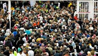 انتخابات نادي الزمالك