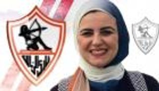 تفوقت على مرتضى والخطيب.. من هي بسنت جوهر بطلة انتخابات الزمالك؟