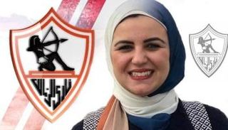 بست سيد جوهر