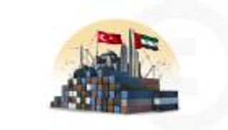 صندوق الاستثمار الإماراتي في تركيا.. دعم استراتيجي لاقتصاد أنقرة