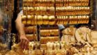 أسعار الذهب اليوم في لبنان الأحد 13 فبراير 2022