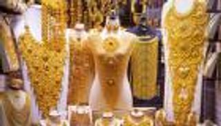 أسعار الذهب اليوم في البحرين الأحد 13 فبراير 2022