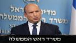 إسرائيل: طلب أوكرانيا مساعدة عسكرية قيد الفحص