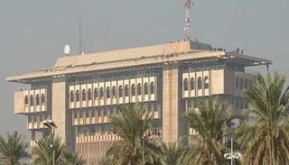 مبنى وزارة الداخلية في العاصمة بغداد