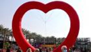 في عيد الحب.. بنك لمقتنيات العشاق بإكسبو 2020 دبي