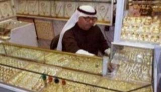أسعار الذهب اليوم في الكويت